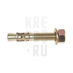 Анкер клиновой М8*50