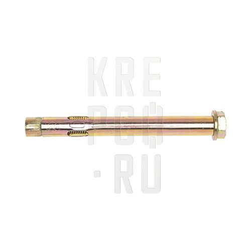 Анкерный болт распорный 20*100