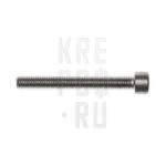 Винт нерж. DIN912 внутренний шестигранник М3*70 А2