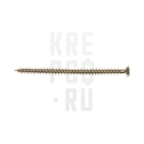 308fb1be4f5d170a