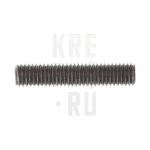 Винт установочный DIN 913 с плоским концом М3*8 кл.пр. 12,9
