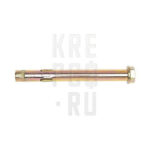 Анкерный болт распорный 10*100