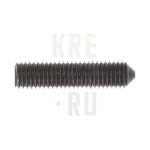 Винт установочный DIN 914 с коническим концом М5*16 кл.пр.12,9