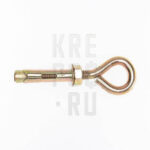 Анкерный болт с кольцом 8*40