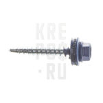 (RAL 5005) Саморез кровельный с шестигранной головкой сверло 5,5*25