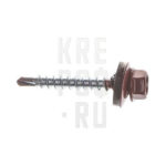 (RAL 3011) Саморез кровельный с шестигранной головкой сверло по металлу 5,5*19